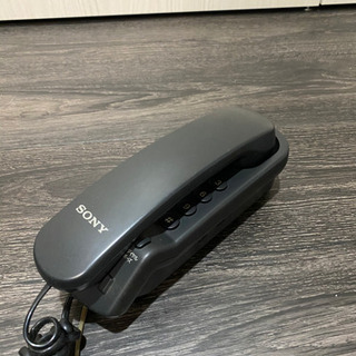 無料！SONY固定電話機