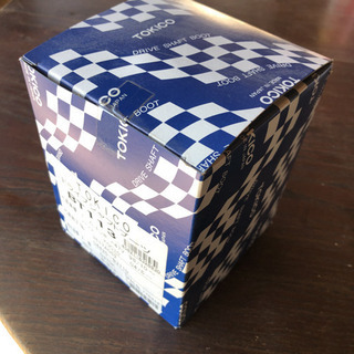 新品未使用未開封☆トキコ ドライブシャフトブーツ アウターの画像