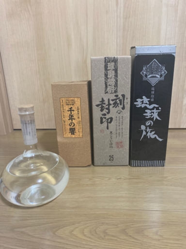 レア物あり・未開封】泡盛・焼酎 まとめ売り