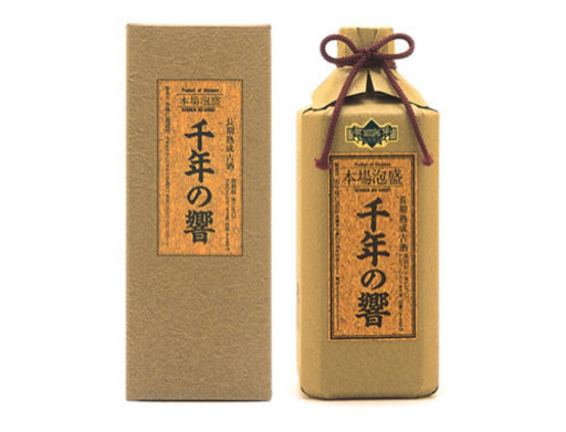 レア物あり・未開封】泡盛・焼酎 まとめ売り