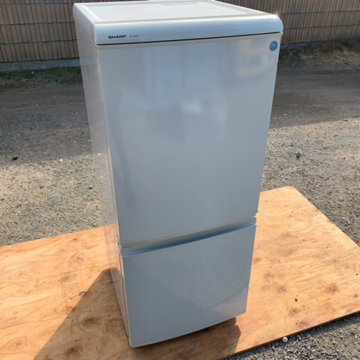 【無料配送】冷凍冷蔵庫 一人暮らし用 137L SHARP製 2ドア