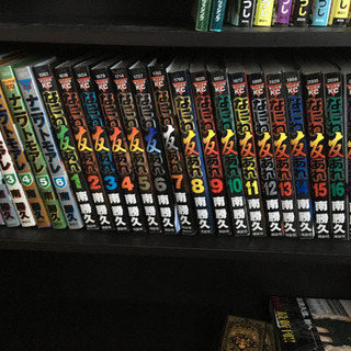 ナニワトモアレ1〜6巻 なにわ友あれ1〜19巻 セット
