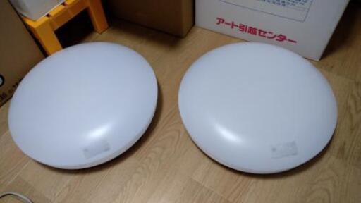 商談中 LEDシーリングライト 2015年製
