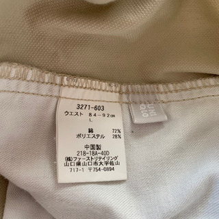 【終了】形態安定シャツ&ユニクロパンツ（メンズLサイズの画像