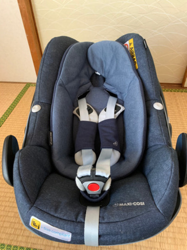 Maxi-Cosi ペブルプラス&2WAYFIX(isofix)(清掃済み)