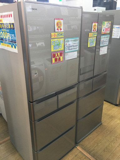 2015年製 HITACHI 日立 ガラス扉 470L冷蔵庫 R-S4700F 真空チルド