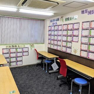 【急募】武田塾久喜校　一般事務　時給1050円〜の画像