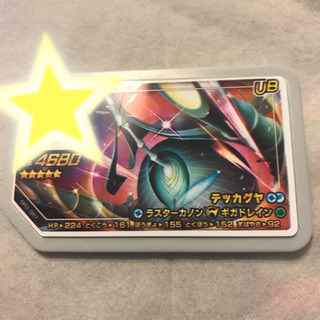 ポケモンカードゲーム