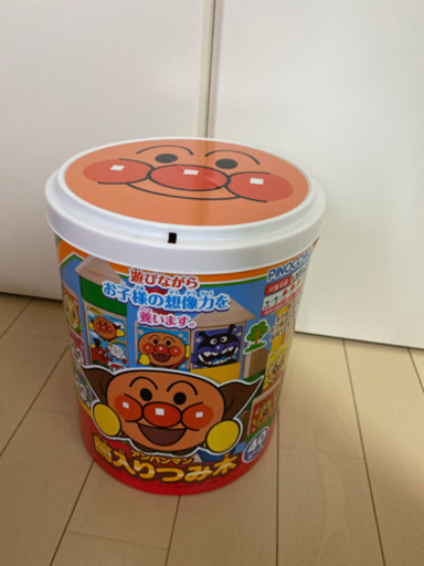 アンパンマン筒入りつみ木
