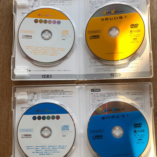 ヤマハ　なかよしコース CD &DVDの画像