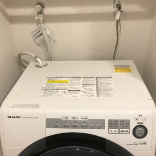 シャープドラム式洗濯機ES-S7C-WR 洗濯・脱水容量7㎏/乾燥容量3.5kgの画像