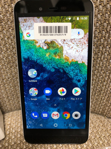 いかがですか？未使用品ですSoftBank スマートフォン　android oen S3