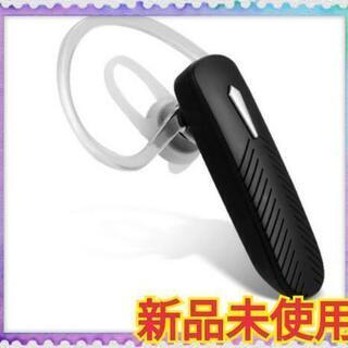 bluetoothイヤホン 片耳 ヘッドセット ワイヤレスイヤホ...