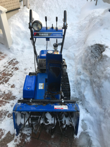 YAMAHA除雪機　YT 660
