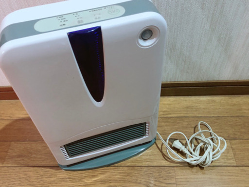 ヒーター