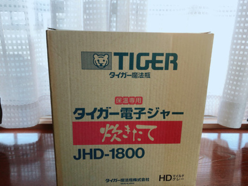 タイガー 電子ジャー