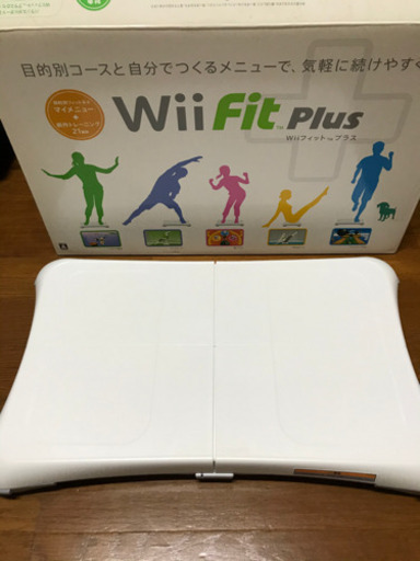 【決まりました】Wii Fit Plus バランスWiiボード