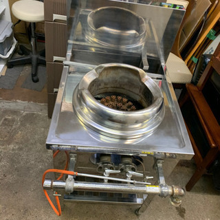 KITAZAWA 中華レンジ　業務用　店舗　