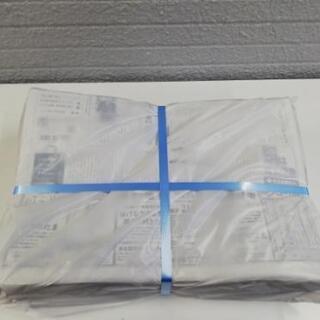 ★古新聞★未使用　1キロ100円〜の画像