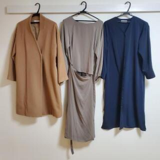 【美品-三軒茶屋】チェスターコート&ワンピース