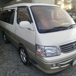 トヨタ ハイエースワゴン スーパーカスタムリミテッド　トリプルル...