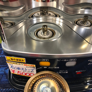 【😚ジモティー見たで1000円引き✨】美品 コロナ✨石油ストーブ✨2018年製✨RX-2218Y✨清掃・動作確認済・油もスポイトで抜いてあります。このまま取っておいても来年使えます✨の画像