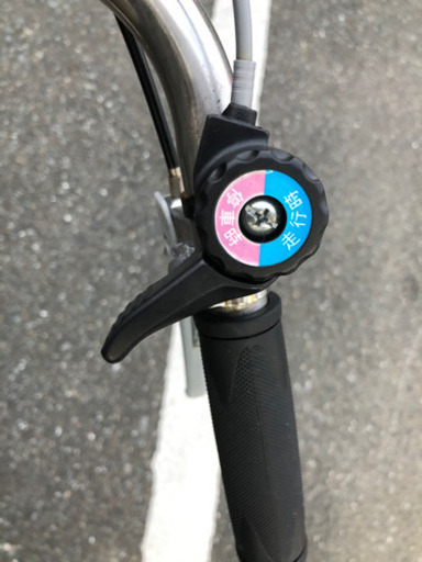 三輪自転車 MG-TRW20NG ノーパンク三輪★着払可（自社配送時）