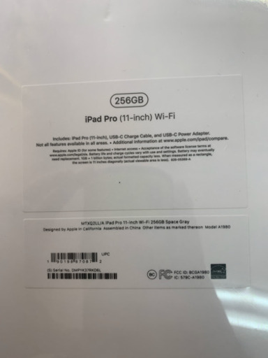 新品 ipad pro 11インチ 256gb Wi-Fiモデル 