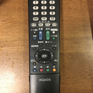 【お譲りします】AQUOS テレビの画像