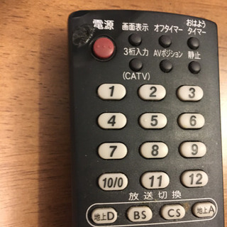 【お譲りします】AQUOS テレビの画像