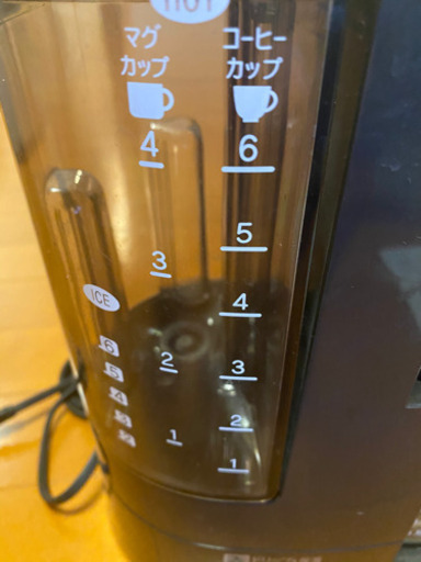 象印　コーヒーメーカー