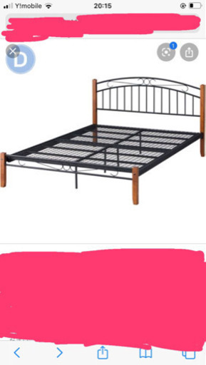 ベッドフレーム☆ダブル☆