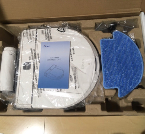 Dibea D850 ロボット掃除機 畳 フローリング掃除