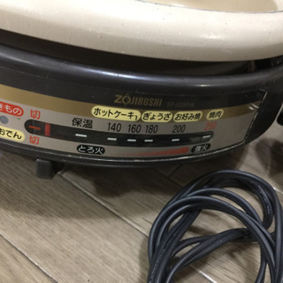 【終了】ホットプレート&鍋・象印の画像