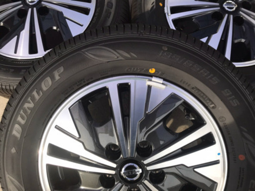 日産セレナ後期　純正タイヤ新品15インチ