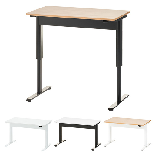 ガス式スタンディングデスク