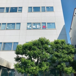 今まで毎年1000時間も授業を受けたのに成績が伸びなかったアナタ...