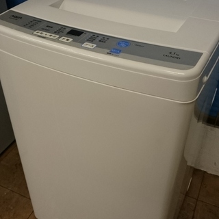 シャープ（SHARP ）2017年製 2ドア冷凍冷蔵庫 つけかえどっちもドア SJ