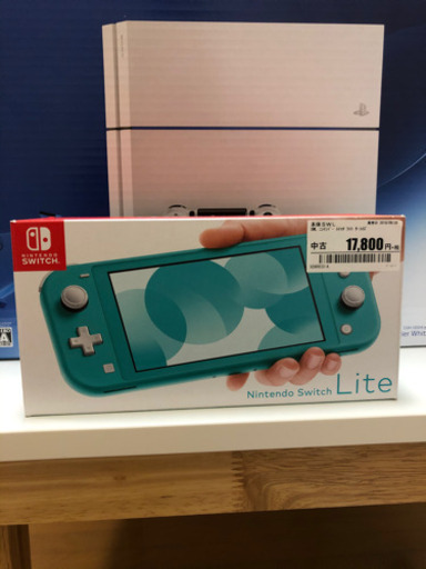 ゲーム機