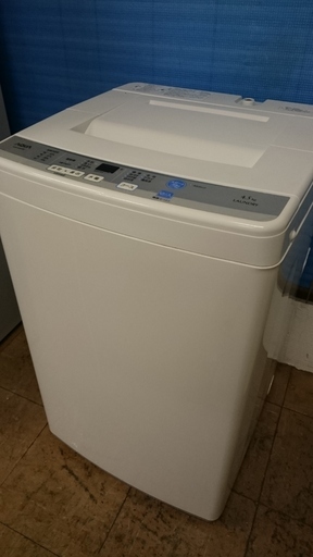 アクア （AQUA）4.5kg 全自動洗濯機 　AQW-S45D　2016年製 　お買い得セット！！