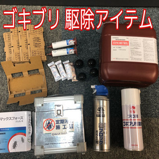 ゴキブリでお困りならお任せ下さい！ − 兵庫県
