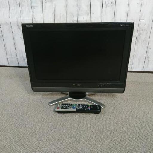 (受け渡し者決定)シャープ 液晶テレビ LC-20D50 2009年製 デジタルハイビジョン