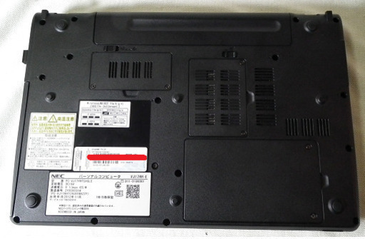VersaPro J VH /MS・Office付き