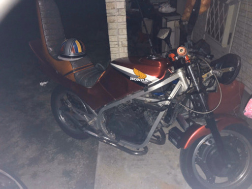 vt250fe 代理出品になります