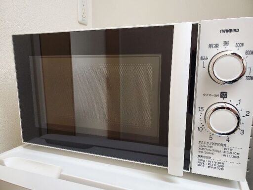 電子レンジ