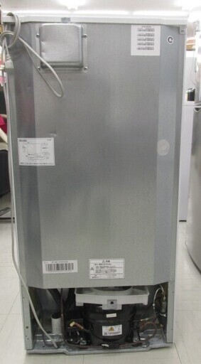 Haier Live Series 100L 前開き冷凍庫 2016年製 NB713