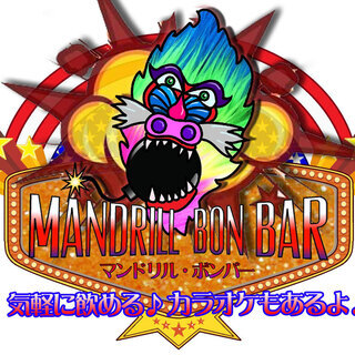 ＢＡＲ店長・ホールスタッフ募集!!未経験歓迎♪♪
