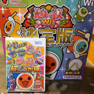 wii 太鼓の達人 タタコン