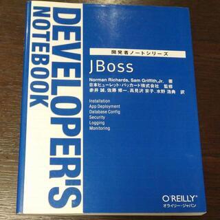 JBoss