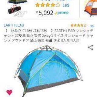 dod タープポール 2本セット シルバーの画像